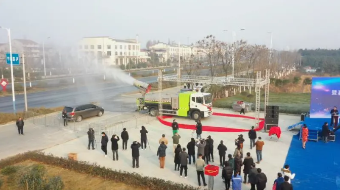 重磅！全球首臺(tái)氫燃料多功能抑塵車隆重發(fā)布