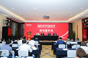 盈峰環(huán)境篤行致遠(yuǎn)！環(huán)衛(wèi)裝備打贏行業(yè)復(fù)蘇信心之戰(zhàn)