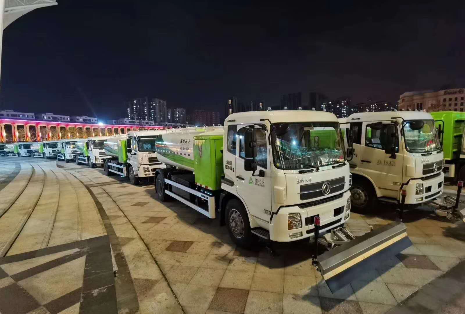 2億！盈峰環(huán)境與北控城市環(huán)境服務(wù)集團(tuán)正式簽訂新能源純電動(dòng)環(huán)衛(wèi)裝備采購合同