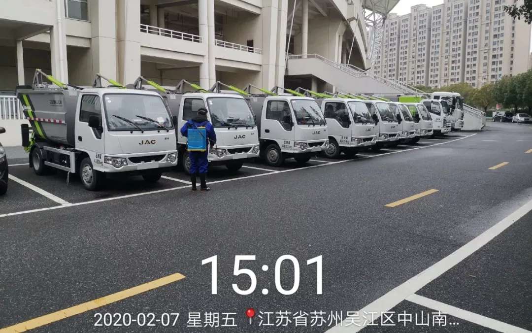 特殊垃圾密閉收運(yùn)，堅決打贏人民戰(zhàn)“疫”