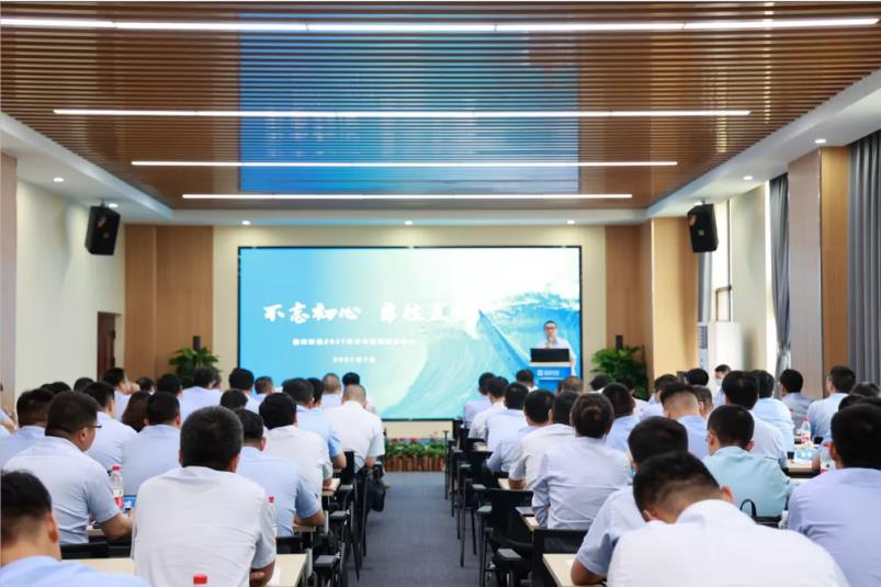重磅！盈峰環(huán)境“2025·33鯤鵬計(jì)劃”發(fā)布，明確未來五年發(fā)展目標(biāo)