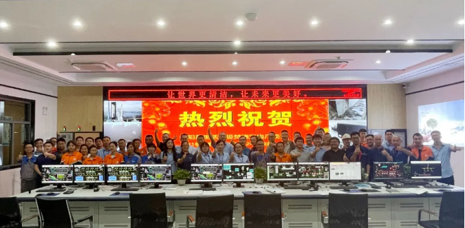 助力環(huán)境升級(jí)，盈峰環(huán)境鄱陽縣生活垃圾焚燒發(fā)電廠順利投入運(yùn)營