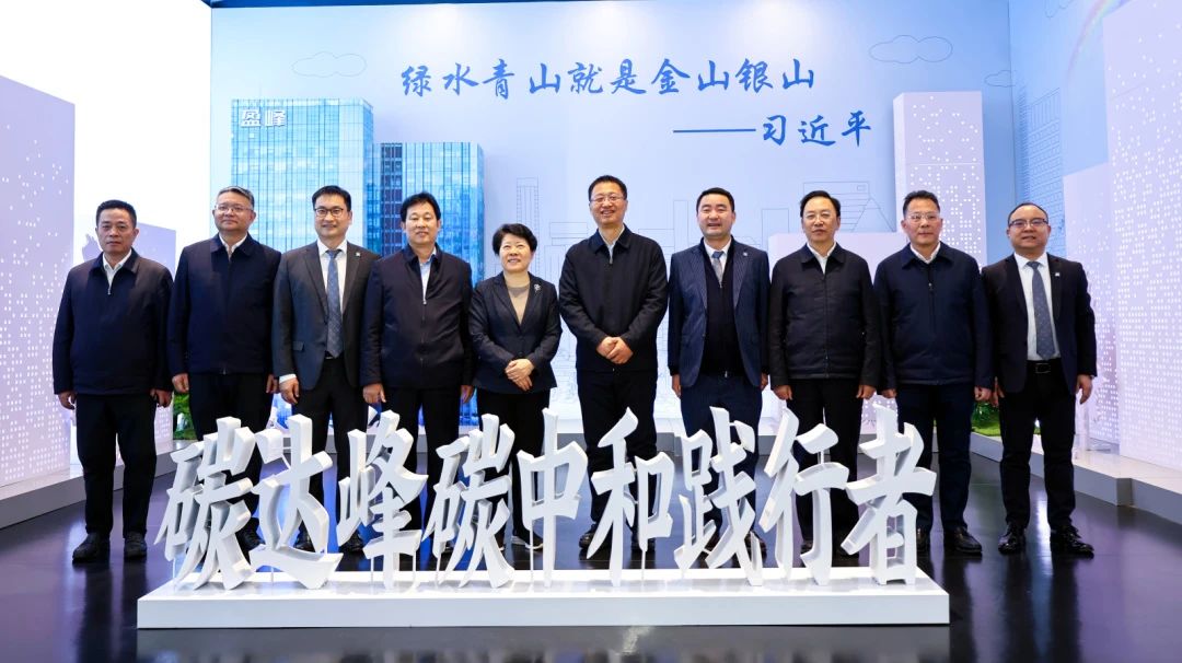湖南省委常委，長沙市委書記吳桂英、岳陽市委書記謝衛(wèi)江一行蒞臨盈峰環(huán)境考察